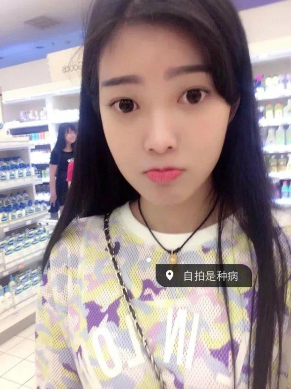 在抖音约了一个想做网红的妹子